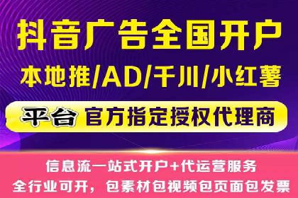 百度广告推广：从零开始到成功，预算如何分配？